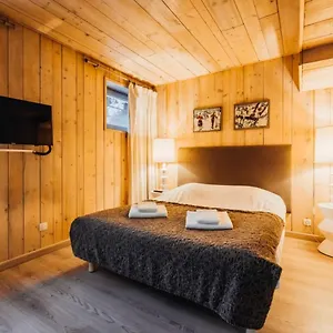 Cozy Near The Center , Megève France